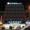 Отель City Comfort Inn（Yangchun Spring Bay Shilin Longgong Rock）, фото 21