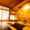 Отель Tsutaya Ryokan, фото 22