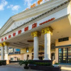 Отель Vienna Classic Hotel (Xiangshan Shipu), фото 9