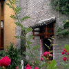 Отель Yangshuo Secret Garden, фото 1