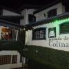 Отель Pousada Casa da Colina в Грамаду