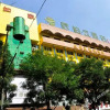 Отель Home Inn Pai Boyun Chain Hotel Taiyuan Wuyi East Street, фото 1