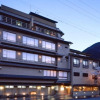 Отель Gero Onsen Kissenkan Chikusuitei, фото 1