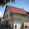Отель Pensiunea Sebastian, фото 1
