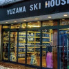 Отель Yuzawa Ski House, фото 9