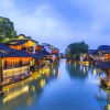 Отель Wuzhen ZELIN Viewing Pavilion Boutique Hotel (Xizha Scenic Area), фото 11