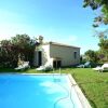 Отель Belvilla by OYO Holiday Home in Stintino With Pool, фото 14