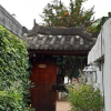 Отель Jeonju Inyeon Pension, фото 19