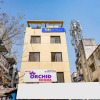 Отель Fabexpress Orchid Rooms, фото 10
