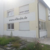 Отель VILLA-ULM, фото 1