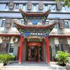 Отель Bestay Hotel Express Xian South 2nd Ring Road, фото 1