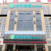 Отель City Comfort Inn Qianjiang Longxiacheng, фото 3