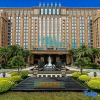 Отель Dali Century Hotel, фото 13