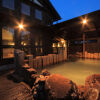 Отель Katsuragi Onsen Happu-no-yu, фото 16