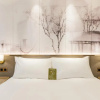 Отель Mercure Changzhou Jintan, фото 25