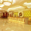 Отель Qinzhouwan Zhengyuan Hotel, фото 10