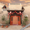 Отель Pingyao Shanqing Hotel, фото 26