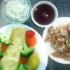 Meal