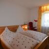 Отель Blissful Apartment in Brilon-madfeld With Private Terrace, фото 7