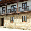 Отель Apartamentos LLave de Santillana, фото 1