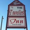 Отель Travellers Inn в Доусон-Крике