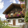 Отель Chaletbethere, фото 12