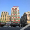 Отель Thank You Inn Haifeng 2nd Ring Dongnan Bridge, фото 4