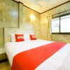 Отель OYO Ruenkanthima Resort, фото 27