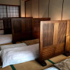 Отель Oyado Matsubaya, фото 2