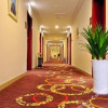 Отель Jinan Tiandi Renhe Business Hotel Luo'an Road, фото 1