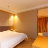 Отель GreenTree Inn Jiangsu Wuxi Jiangyin Yunting Changshan Avenue ChenGYAng Road Business Hotel, фото 3
