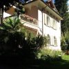 Отель Villa Anita Rooms, фото 1