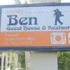 Отель Ben Guesthouse & Restaurant в Чиангмае