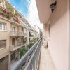 Отель New Syntagma Urban Apartment, фото 13