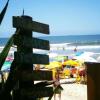 Отель Pousada Beira Mar, фото 18