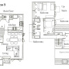 Отель Sherpa 8 - 3 Br Condo, фото 15
