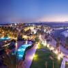 Отель Jaz Lamaya Resort - All inclusive, фото 27