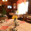 Отель Guesthouse Keko, фото 9