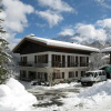 Отель Chalet Savoy, фото 17