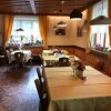 Отель Alpengasthof Grobbauer, фото 16