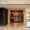 Отель Shinjuku Park, фото 6