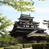 Отель Matsunoyu, фото 13