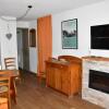 Отель Appartement Pralognan-la-Vanoise, 3 pièces, 4 personnes - FR-1-464-200, фото 8