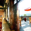 Отель The Hotel - Kalaw Hill Lodge, фото 26