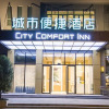 Отель City Comfort Inn Foshan Sanshui Kangle Road, фото 2