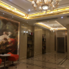 Отель Haixing Business Hotel, фото 29