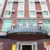Отель Sanxiang Yuanfeng Hotel, фото 23