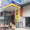 Отель 7 Days Inn Yongzhou Lengshuitan Shunde Moer Bubugao Plaza Branch, фото 1