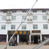 Отель Jianmenguan Sanding Hotel, фото 7