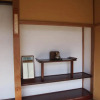 Отель Shukubo Kanbayashi Katsukane, фото 20
